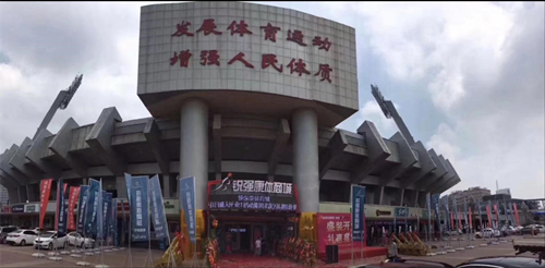 濟(jì)南市體育局局長(zhǎng)孔杰一行領(lǐng)導(dǎo)蒞臨VSPORTS体育官网康體商城進(jìn)行指導(dǎo)調(diào)研工作